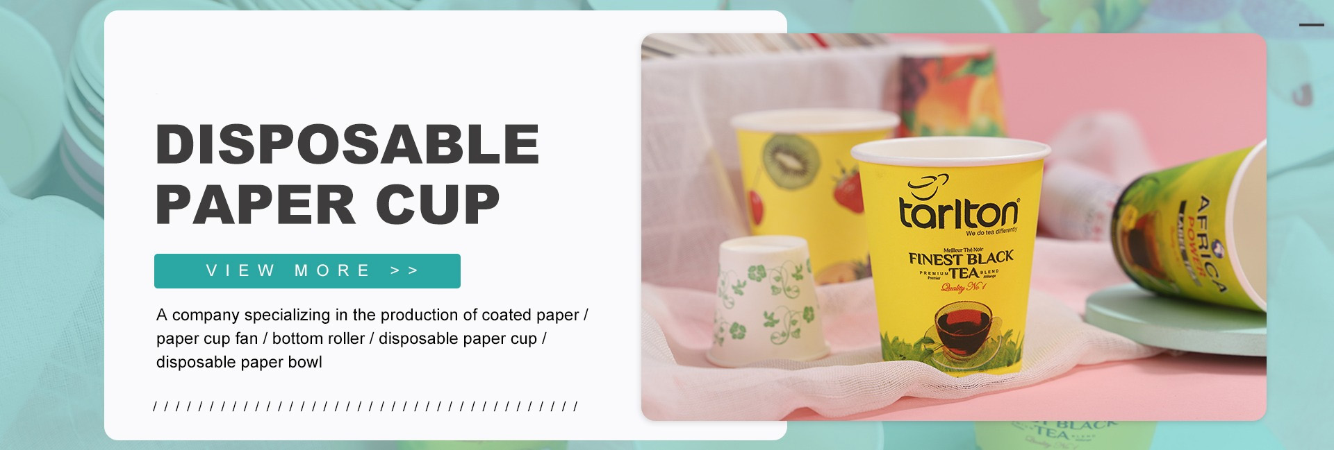 PAPER CUP